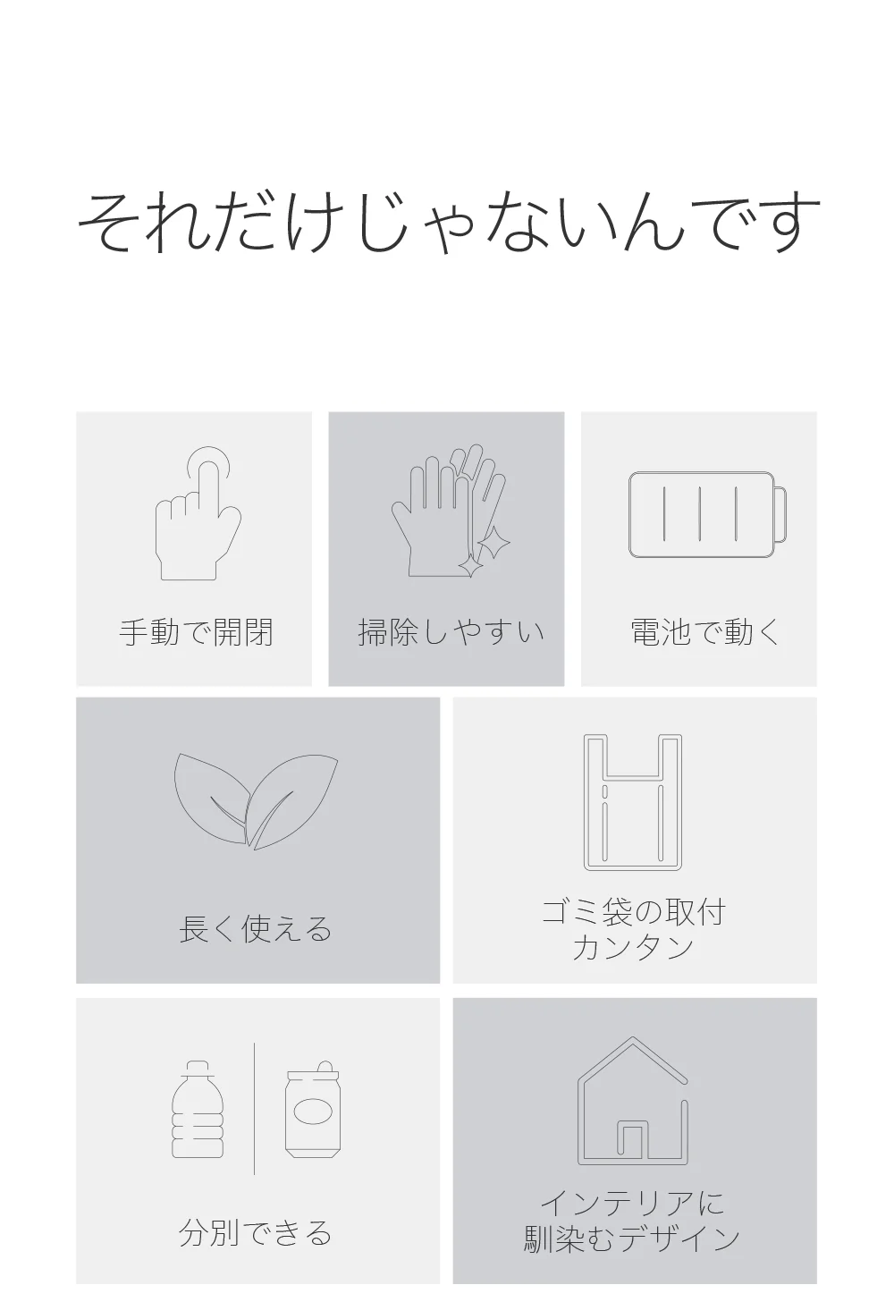 Product image 64