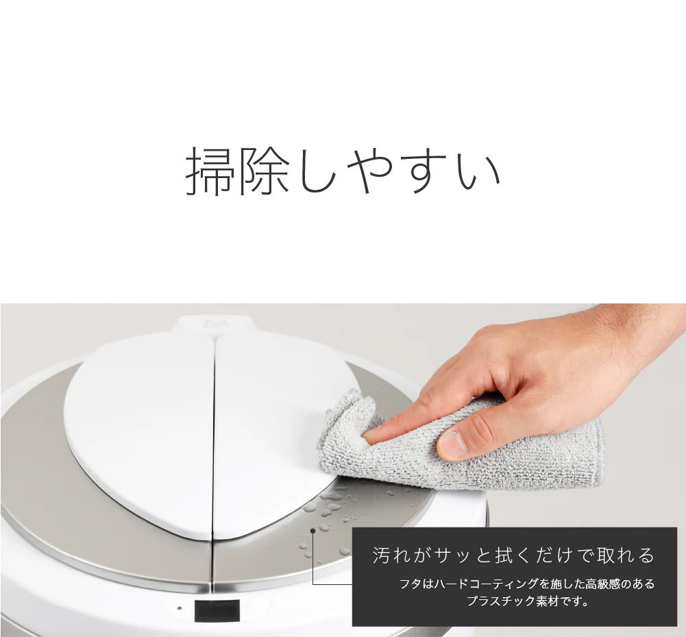 Product image 66