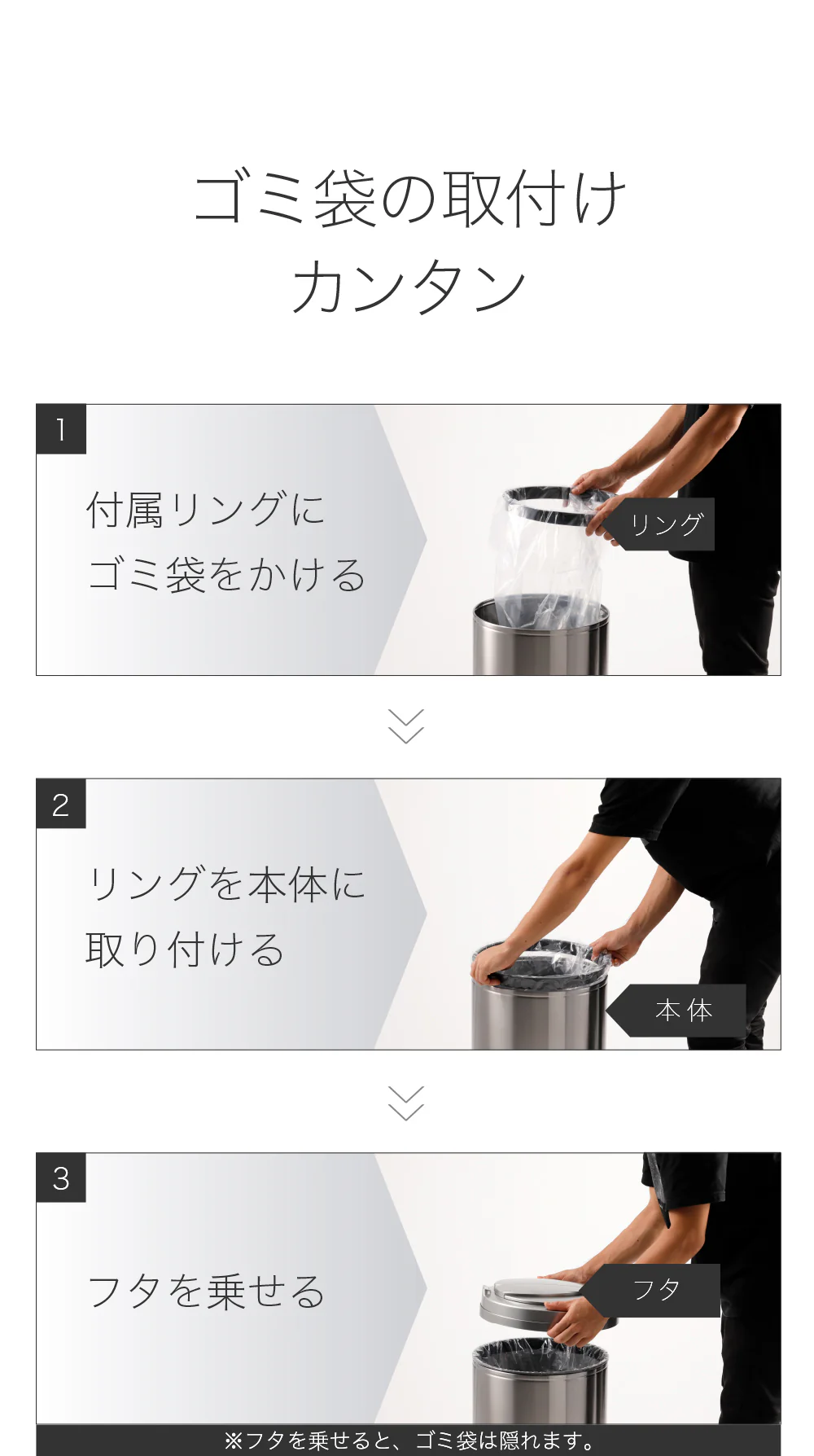 Product image 69